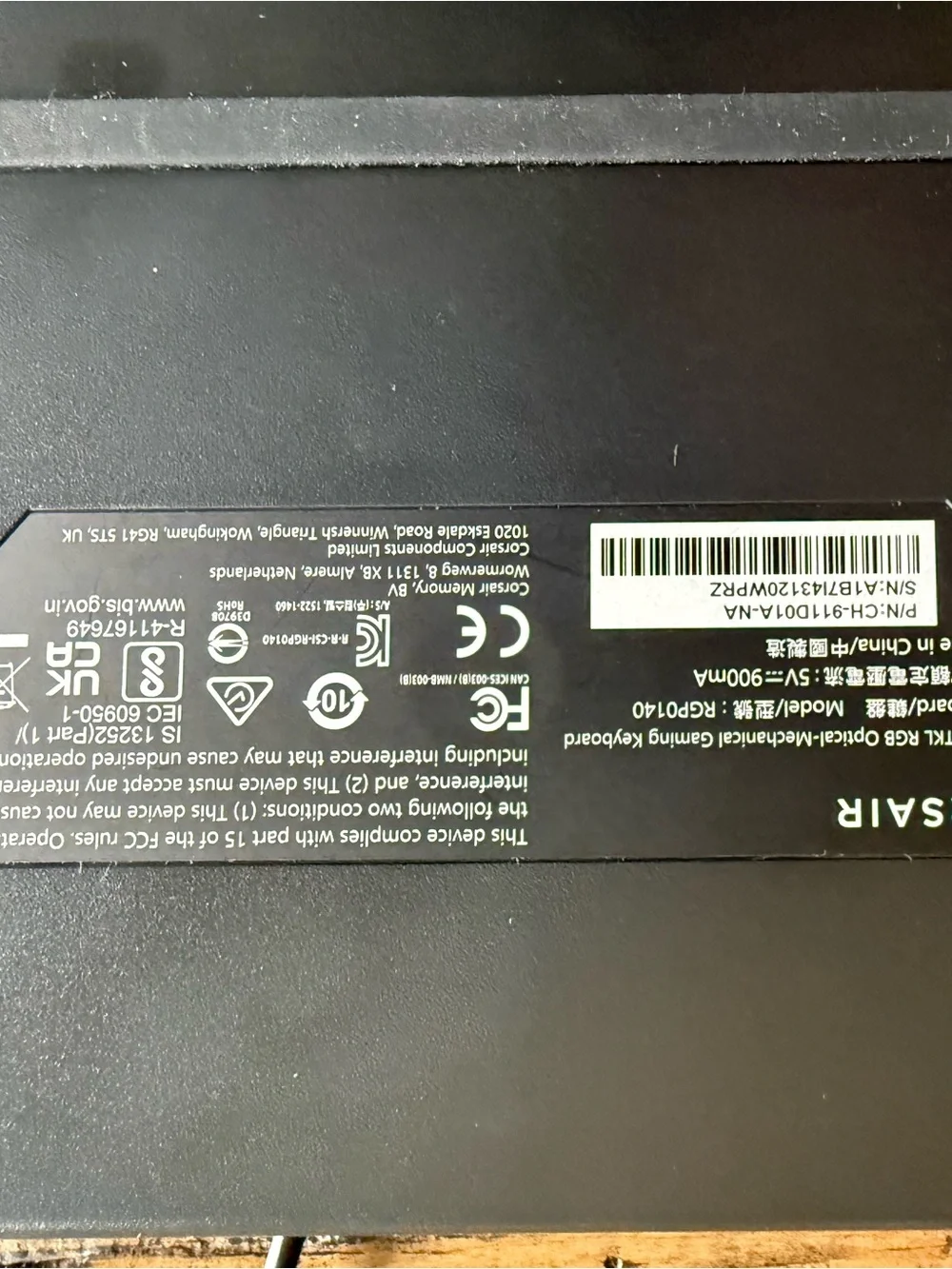 Corsair K60 Pro keyboard and mouse